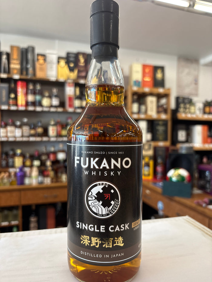FUKANO SINGLE CASK
