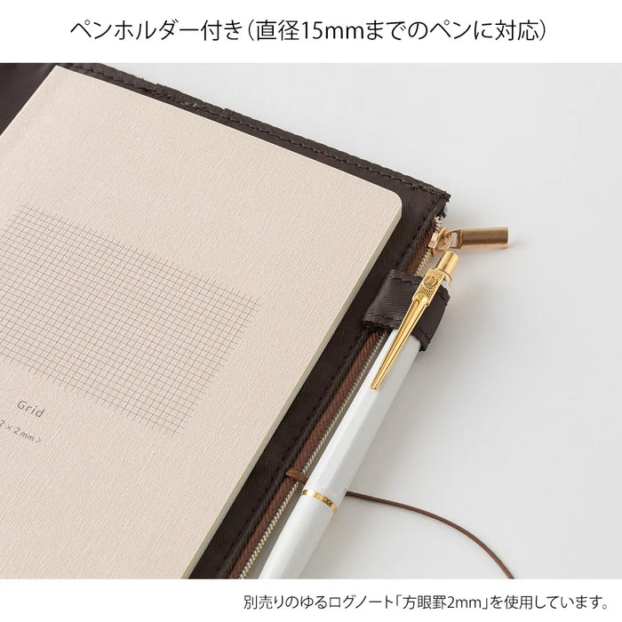 Midori Yuru Log B6 Cloth Notebook Cover