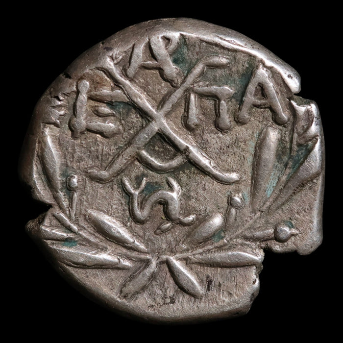 Achaean League, City of Patrae, AR Hemidrachm, Zeus (God of Sky & Thunder) - c. 88 to 30 BCE - Greek World