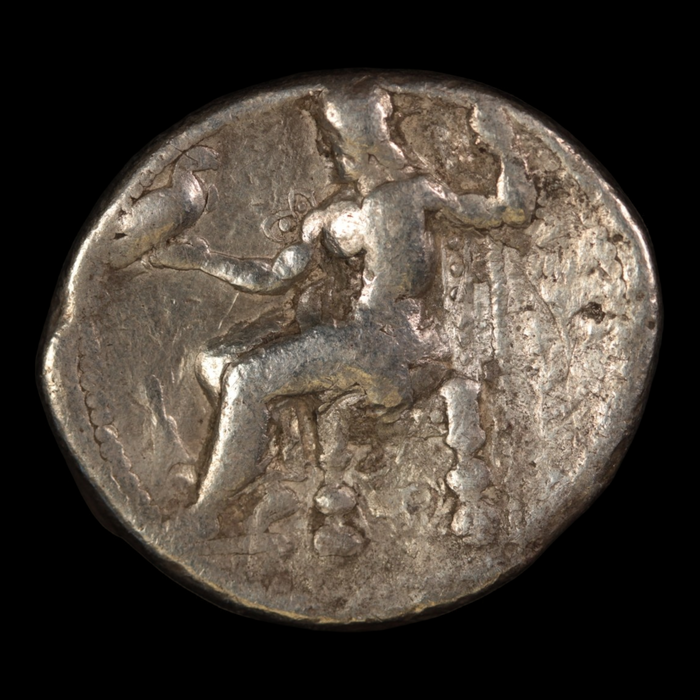 Alexander the Great, Silver Tetradrachm (15.95g, 26mm) - c. 336 to 167 BCE - Macedon/Greece - 8/30/23 Auction