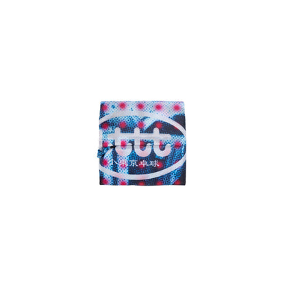 b.Eautiful Dots Reusable Bag - Blue/Pink