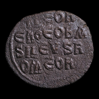 Byzantine Empire, Emperor Leo VI, AE Follis - 886 to 912 CE - Byzantine Empire