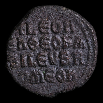 Byzantine Empire, Emperor Leo VI, AE Follis - 886 to 912 CE - Byzantine Empire