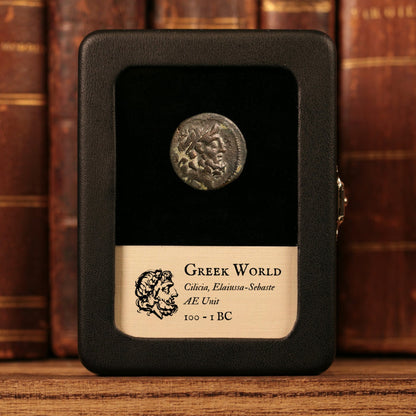 Cilicia, City of Elaiussa-Sebaste, AE Unit, Zeus & Nike - 100 to 1 BCE - Greek World