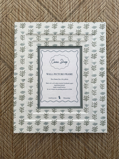Claire Serene Block-Printed Picture Frame - 5 × 7 in. Photo — pattern and display detail