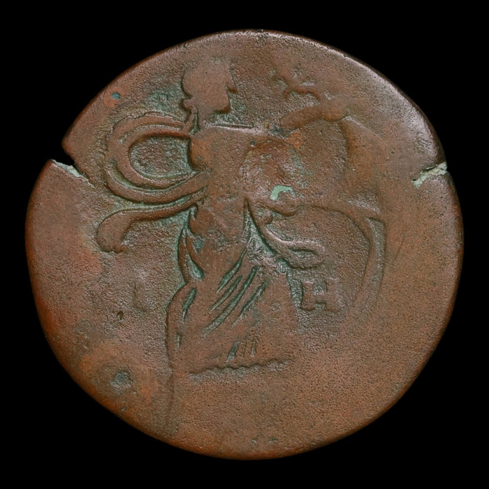 Egypt, Alexandria, Emperor Trajan, AE Unit, Triptolemus Pulled by Serpents - 98 to 117 CE - Roman Provinces