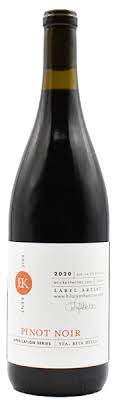 ERIC KENT PINOT NOIR SANTA RITA HILLS