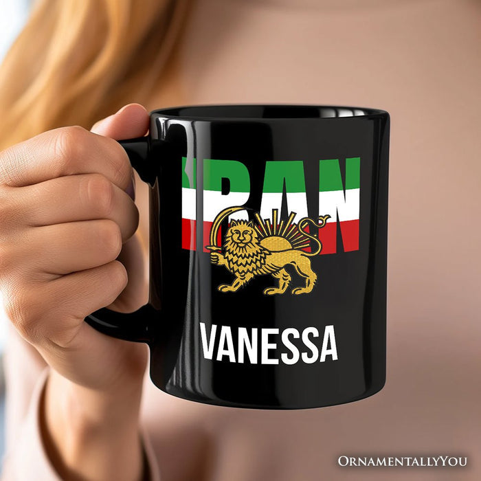 Iran Lion and Sun Flag Personalized Mug, Protest Persian Shir-o-Khorshid Heritage Pride Gift with Custom Name OrnamentallyYou
