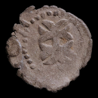 Kingdom of Aragon, King Philip I, BI 1 Denier - 1556 to 1598 CE - Spanish States