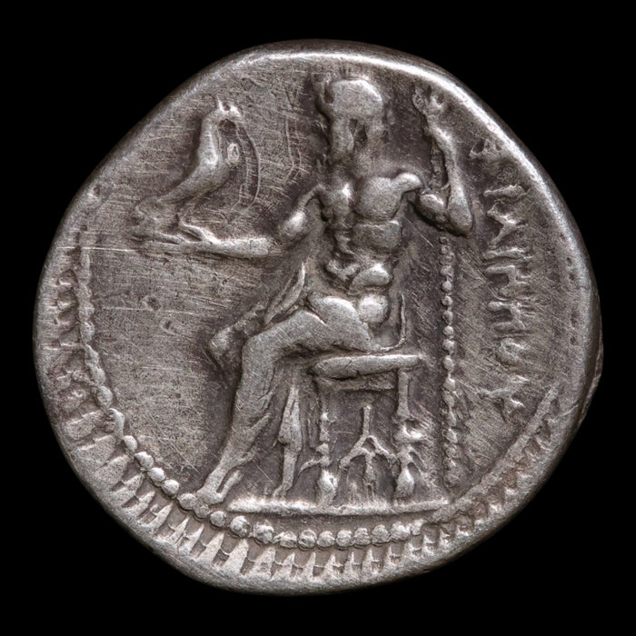 Kingdom of Macedon, King Philip III Arrhidaeus, AR Drachm, Heracles & Zeus - 323 to 319 BCE - Greek World