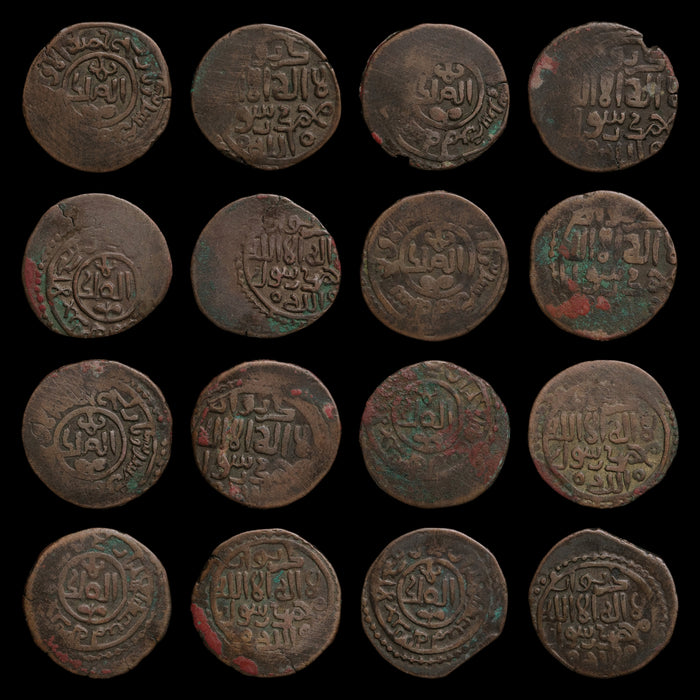 Kurzuwan Copper Jital, Struck During the Siege of Genghis Khan - 1221 CE - The Mongol Invasion