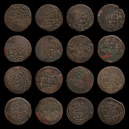 Kurzuwan Copper Jital, Struck During the Siege of Genghis Khan - 1221 CE - The Mongol Invasion