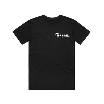 LIB 2025 Do LaB Limo Tee