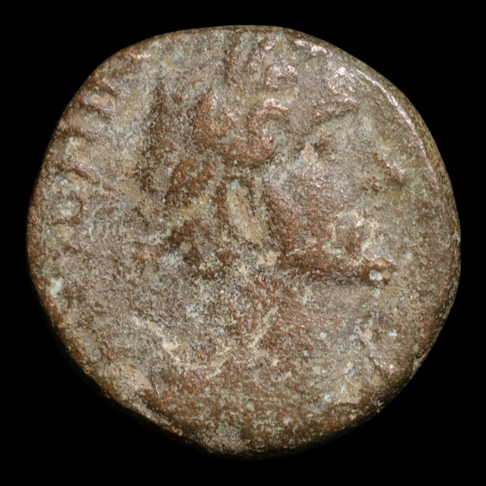 Lycaonia, Iconium, Emperor Antoninus Pius, AE Unit, Athena (Goddess of Wisdom) - 138 to 161 CE - Roman Provinces