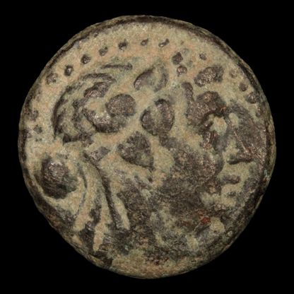 Lydia, Sardis, Bronze Unit - 113 BCE to 14 CE - Lydian Empire - 12/6/23 Auction