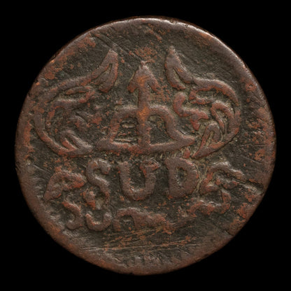 Mexican War for Independence, Insurgent Coinage, Copper 8 Reales  - 1813 - Mexico