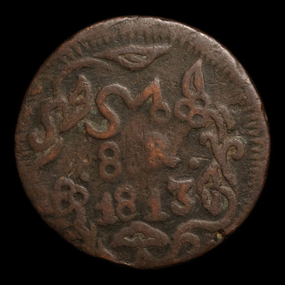 Mexican War for Independence, Insurgent Coinage, Copper 8 Reales  - 1813 - Mexico
