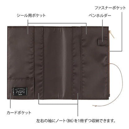 Midori Yuru Log B6 Cloth Notebook Cover