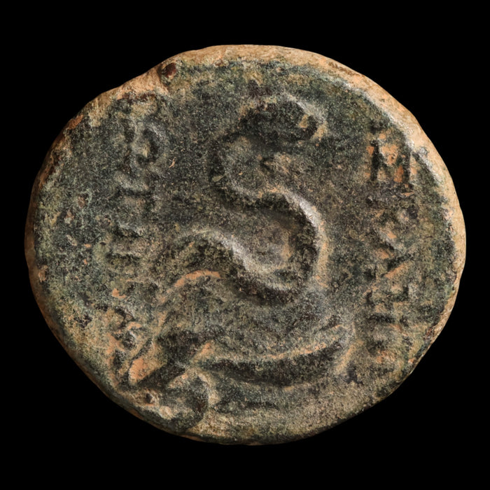 Mysia, City of Pergamon, Bronze Unit, Zeus or Aesclepius (God of Medicine) - c. 133 to 90 BCE - Greek World
