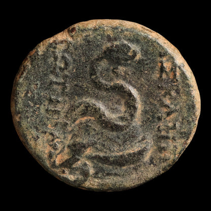 Mysia, City of Pergamon, Bronze Unit, Zeus or Aesclepius (God of Medicine) - c. 133 to 90 BCE - Greek World