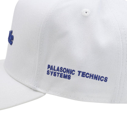 Palasonic P Frame 5-Panel - White