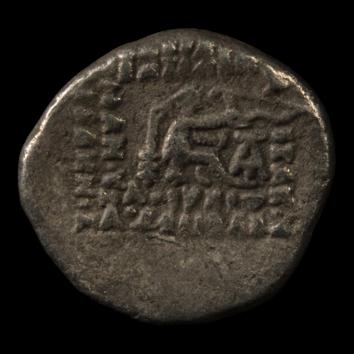 Parthian Empire, Silver Drachm, Phraataces - 2 BCE to 4 CE - Ancient Persia
