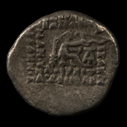 Parthian Empire, Silver Drachm, Phraataces - 2 BCE to 4 CE - Ancient Persia