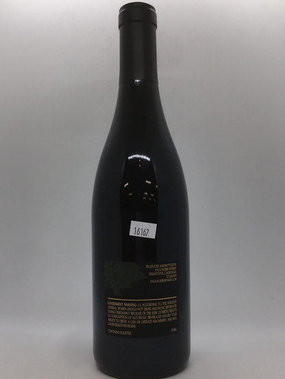 PAUL HOBBS RRV PINOT NOIR