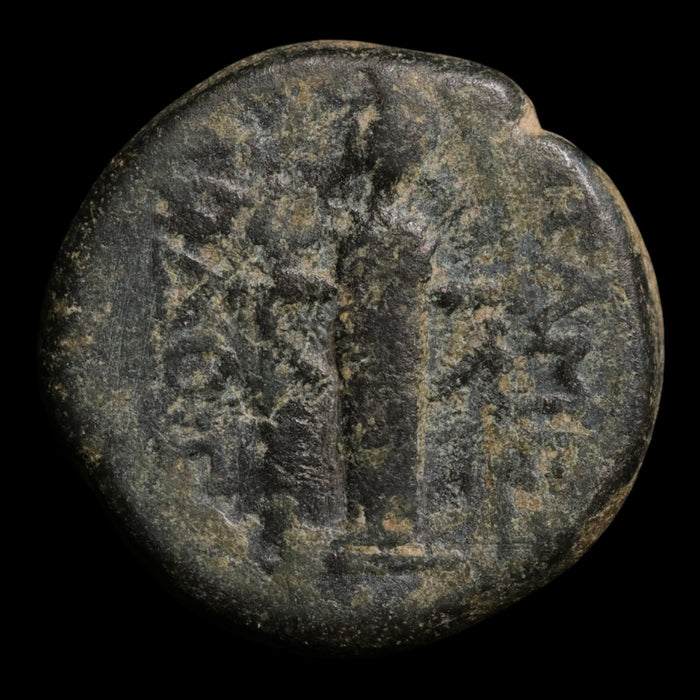Phrygia, City of Apameia, AE Unit, Zeus & Artemis - 133 to 48 BCE - Greek World