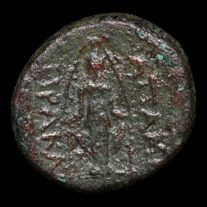 Phrygia, City of Apameia, AE Unit, Zeus & Artemis - c. 100 to 50 BCE - Greek World