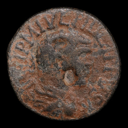 Pisidia, Antioch, Emperor Philip The Arab, AE Unit - 245 to 247 CE - Roman Provinces