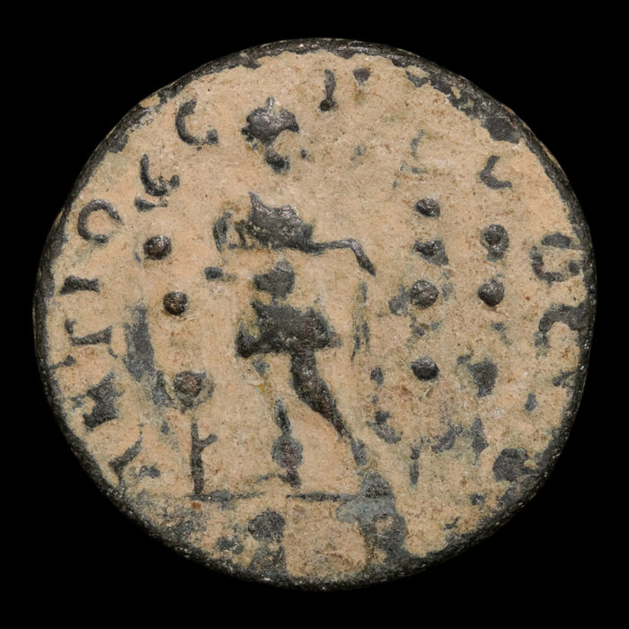Pisidia, Antioch, Emperor Trebonianus Gallus, AE Unit - 251 to 253 CE - Roman Provinces