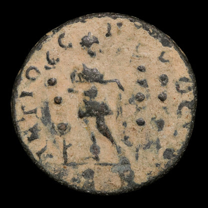 Pisidia, Antioch, Emperor Trebonianus Gallus, AE Unit - 251 to 253 CE - Roman Provinces
