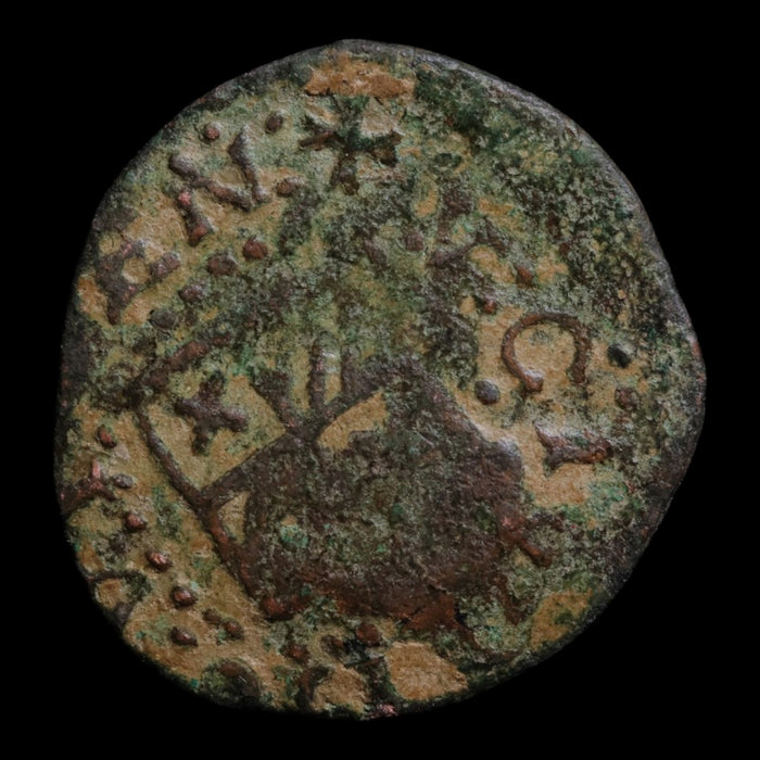 Principality of Catalonia, Count Philip I, AE Denier - 1574 to 1597 CE - Spanish States