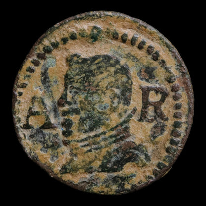 Principality of Catalonia, Philip III or IV, Copper Ardite - 1612 to 1655 CE - Spanish States
