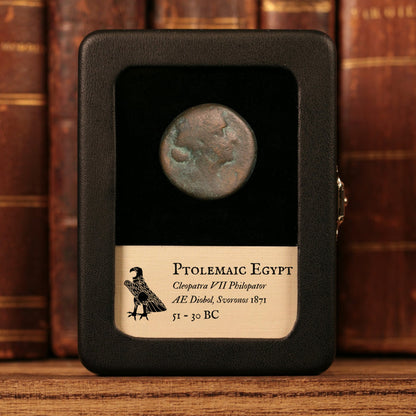 Ptolemaic Kingdom of Egypt, Queen Cleopatra VII, AE Diobol - 51 to 30 BCE - Ancient Egypt