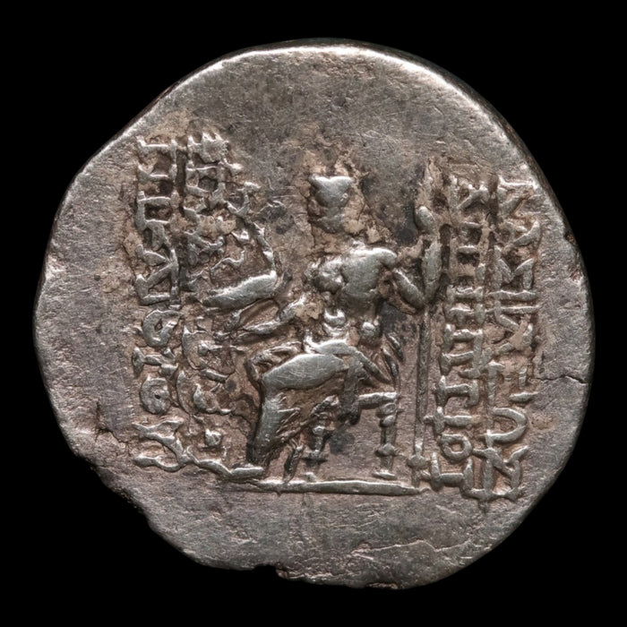 Seleucid Empire, Demetrius II Nicator, AR Drachm, Zeus (God of Sky & Thunder) - 145 to 141 BCE - Greek World