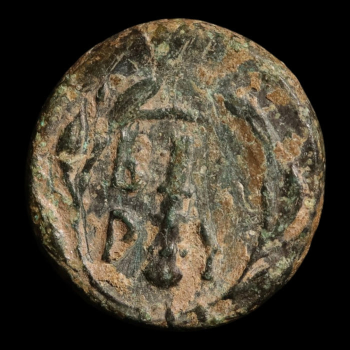 Troas, City of Birytis, AE Unit, Kabiros & Club - c. 400 to 300 BCE - Greek World