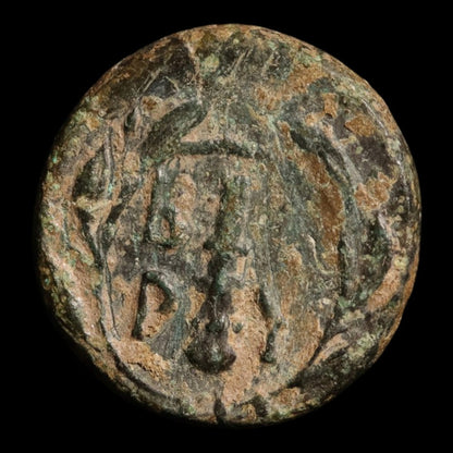 Troas, City of Birytis, AE Unit, Kabiros & Club - c. 400 to 300 BCE - Greek World