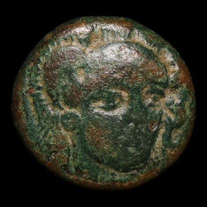 Troas, City of Sigeion, AE Unit, Athena (Goddess of Wisdom) - c. 350 BCE - Greek World